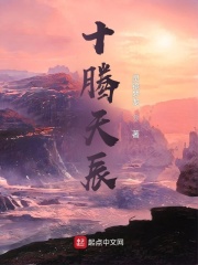 十小时深度睡眠催眠曲